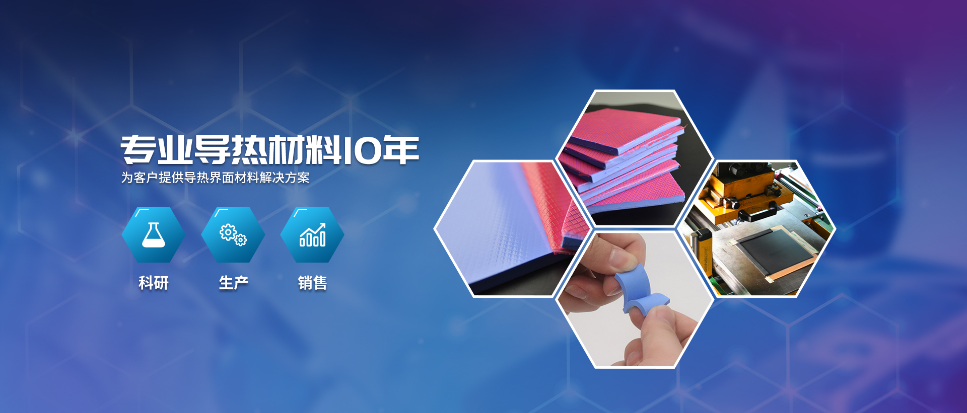 乐鱼体育平台app